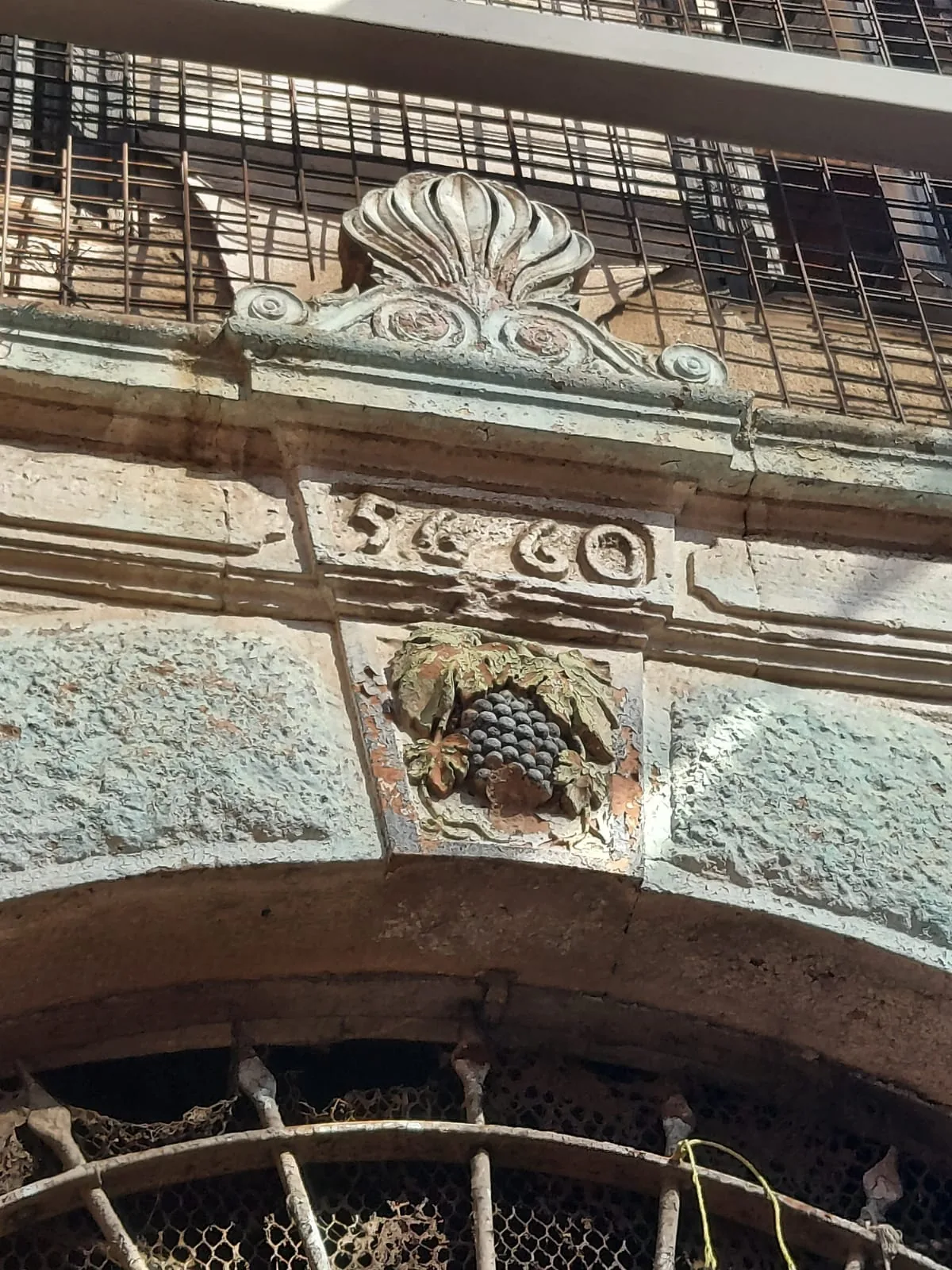 Historic façade detail from İzmir's Jewish heritage landscape.